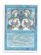 Magic the Gathering ~ MTG ~ 1x Vesuvan Doppelganger ~  HP ~ REVISED