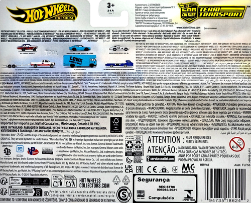 Hot Wheels Premium Team Transport Car Auto `55 Mercedes-Benz Blaues Wunder - Bild 2 von 2