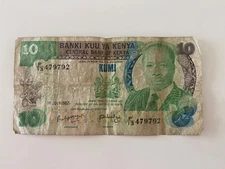 KENYA - CENTRAL BANK - BANKI KUU YA KENYA - KUMI - 10 SHILLINGS - 1987