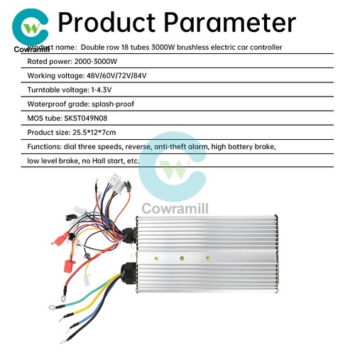 48V 60V 72V 84V 3000W Dual Row Smart Brushless Controller for Electric Vehicles - Picture 11 of 21