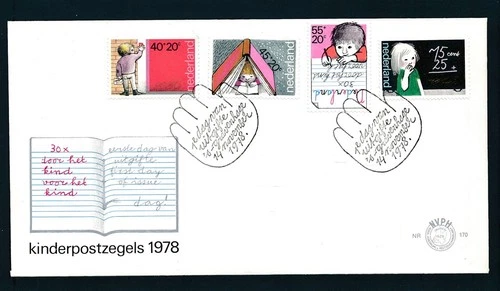 D481259 Netherlands FDC Children Stamps 1978 NVPH 170