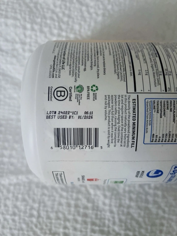 Proteína en polvo de colágeno alimentada con pasto Garden of Life - vainilla, 1 lb - exp. 01/26 Foto 4 de 4