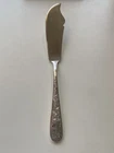 S. Kirk & Son Old Maryland Engraved Sterling Silver Master Butter Knife 7 1/8in