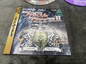 Falcom Classics 2 - Sega Saturn - Japan Import - No Reg Or Spine Card.
