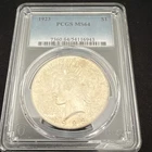 1923 Peace Dollar $1 Silver Coin PCGS MS64 Philadelphia Uncirculated