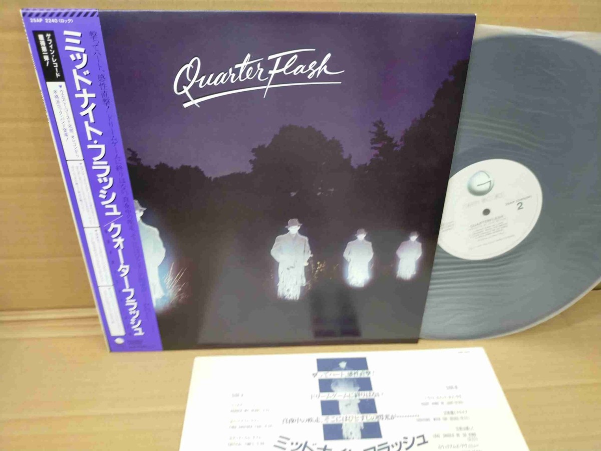 QUARTERFLASH / SAME 25AP2240 JAPAN LP w/OBI 29372 | eBay