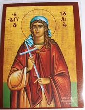 Saint Martyr Julia laminated icon Prayer Card