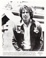 Warren Beatty closeup in The Parallax View 1974 vintage movie photo 34816