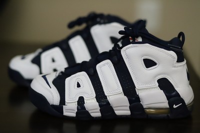 air uptempo olympic 2020