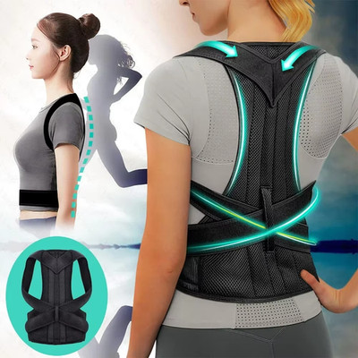 Haltung erreichen mit verstellbarem, atmungsaktivem Polyester Haltungskorrektor - Univer
