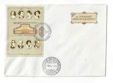 Hungary 1986  imperf semi postal sheet FDC with cachet