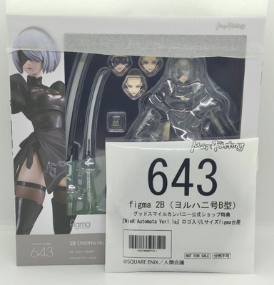 Bonus genuine figma 2B Yoruha 2 B-type Niehr #ec7eef | eBay