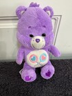 2020 Purple Share Bear Care Bear 20cm Tall