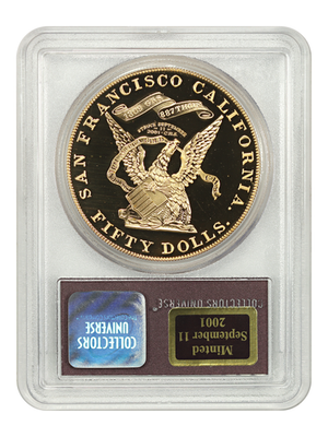 S.S. Central America: 1855 Kellogg Restrike $50 PCGS Gem Proof