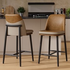 26" Counter Height Bar Stools Set of 2 PU Leather Two Tone Kitchen Island Stool