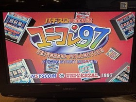 SEGA Vhtf Sega Saturn Main Unit The Yakyuken Tv Set With 3 Other Software Items