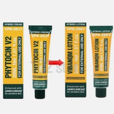 Phytocin V2 Hybrid Cream 30ml / VQM Vibanqm Lotion -Express / No