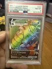 2021 POKEMON SWSH EVOLVING SKIES #207/203 GYARADOS VMAX SECRET RARE PSA 8