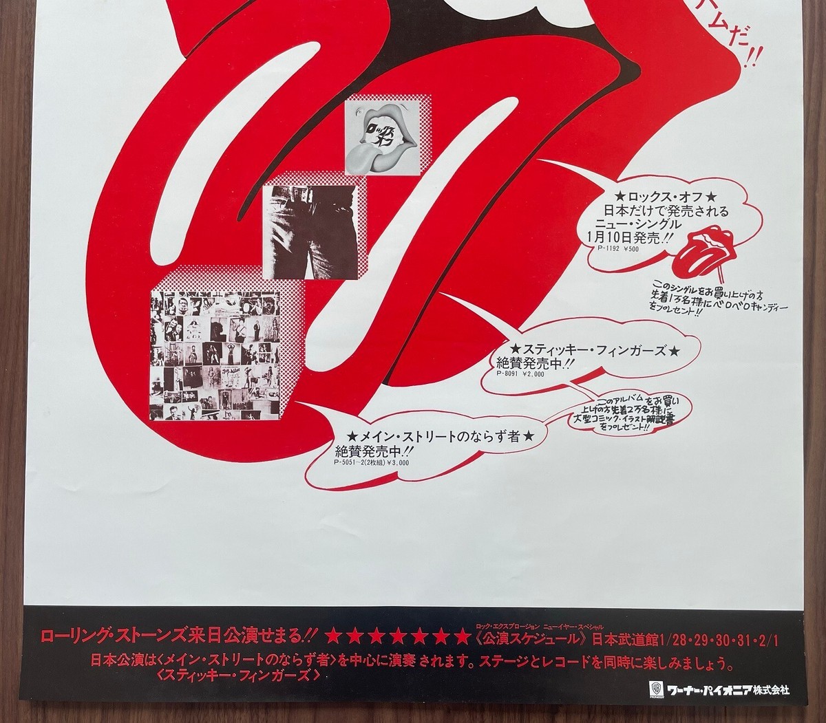 ROLLING STONES official JAPAN Warner Pioneer PROMO 1972