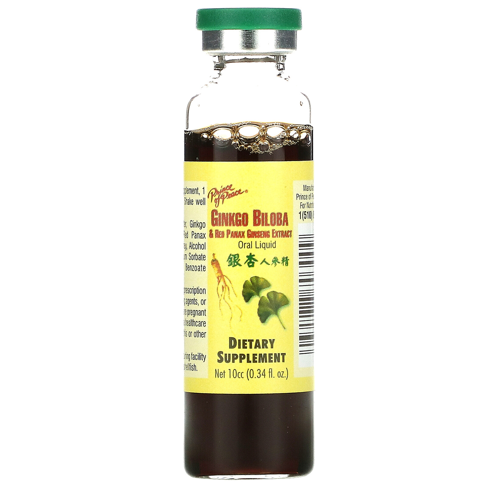 Ginkgo Biloba & Red Panax Ginseng Extract, 30 Bottles, 0.34 fl oz Each - Picture 3 of 3