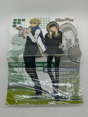 DURARARA 16x11'' Illustration File japan anime promo prize