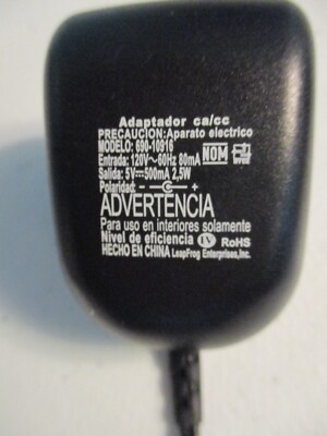 Toy Transformer AC Adapter Model 690-10916 5V 500ma