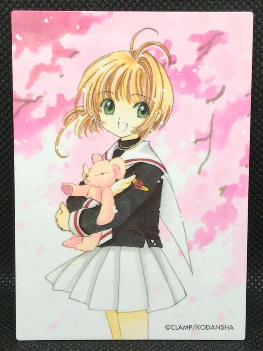カードキャプターさくら カードダスNo.51 Cardcaptor Sakura No.51 Original Trading Card Card Clamp Kodansha