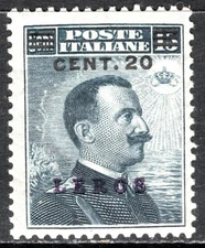 Italy Offices In Aegean Islands Lero Stamp Scott #11, Surcharged, MNH, SCV$19.00