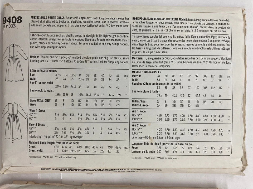 Vintage 80s Uncut Factory Folded Lot Of 4 Patterns Size 12 14 16 C19F - Image 3 of 4