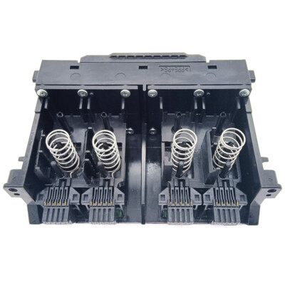 Vollfarbdruckerkopf QY6-0087 Passend Für Canon MAXIFY MB5380 MB2000 MB5490 MB5120 MB2140 MB2320 MB2020 IB4020 MB5460 MB2030