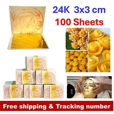 Genuine Real Gold Leaf Sheet Food Grade Pure 24k 999 Craft Supplies 3x3 cm 100pc