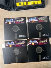 MSX2 Crimson II Revenge of the Evil God Japanese