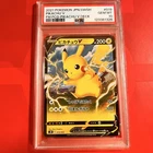 PSA10 Pikachu V 019 053 Pikachu V