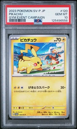 PSA 10 Pikachu 120/sv-p Japanese PROMO Gym Event 2023 Pokemon Card US Seller