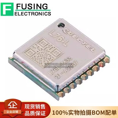 1Pcs L76L-M33 GPS Modules GNSS #GK4-1