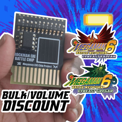 MegaMan Battle Network / Rockman.EXE - 6 - Gold Plated DIP Chip / Link Navi Chip