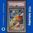 2023 POKEMON SV BLACK STAR PROMO JP PRE-ORDER #001 PIKACHU PSA 6