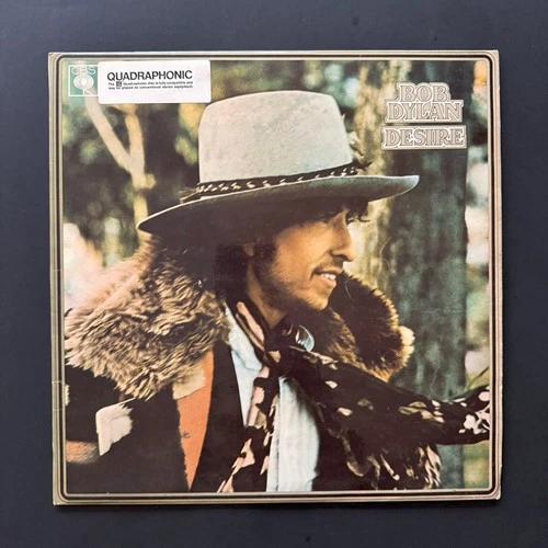 BOB DYLAN Desire Quadraphonic Vinyl Record Album LP New Zealand Import W/ Insert