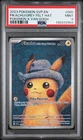 2023 POKEMON SVP POKEMON X VAN GOGH #085 PIKACHU WITH GREY FELT HAT PSA 9
