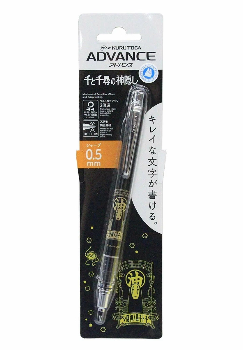 Spirited Away No Face Kaonashi KURU TOGA Mechanical Pencil Studio Ghibli  Japan