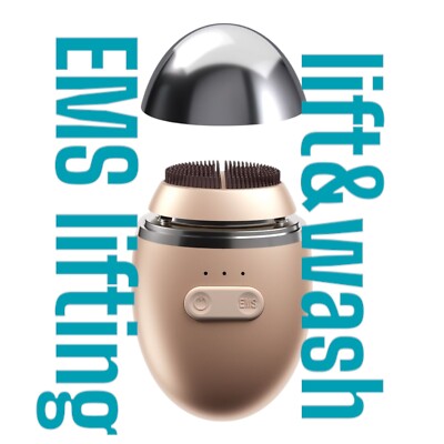 Vibrating brush for cleansing and EMS lifting COULEUR LABO