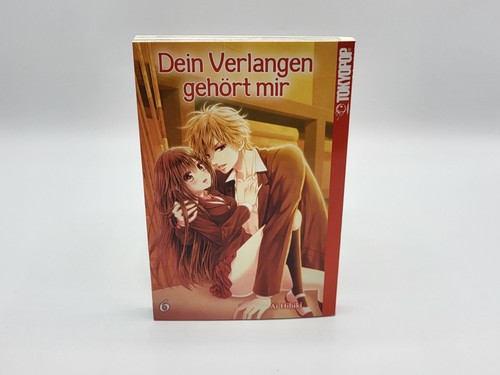 Dein Verlangen gehört mir Band 6 Manga Tokyopop 1. Auflage Ai Hibiki - Bild 1 von 6