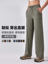 Activewear Sweatpants Women Small Medium Large Size 4-12 Straight Leg Pants New