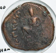 India Princely States 180 AD Copper Native Kushan Kuviska 298698 combine shippin