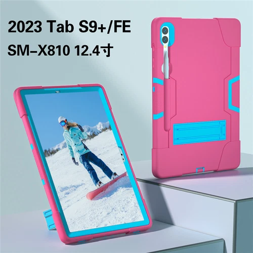 For Samsung Galaxy Tab S9 FE 10.9 11" Case Heavy Duty Shockproof Stand Cover - Picture 123 of 163