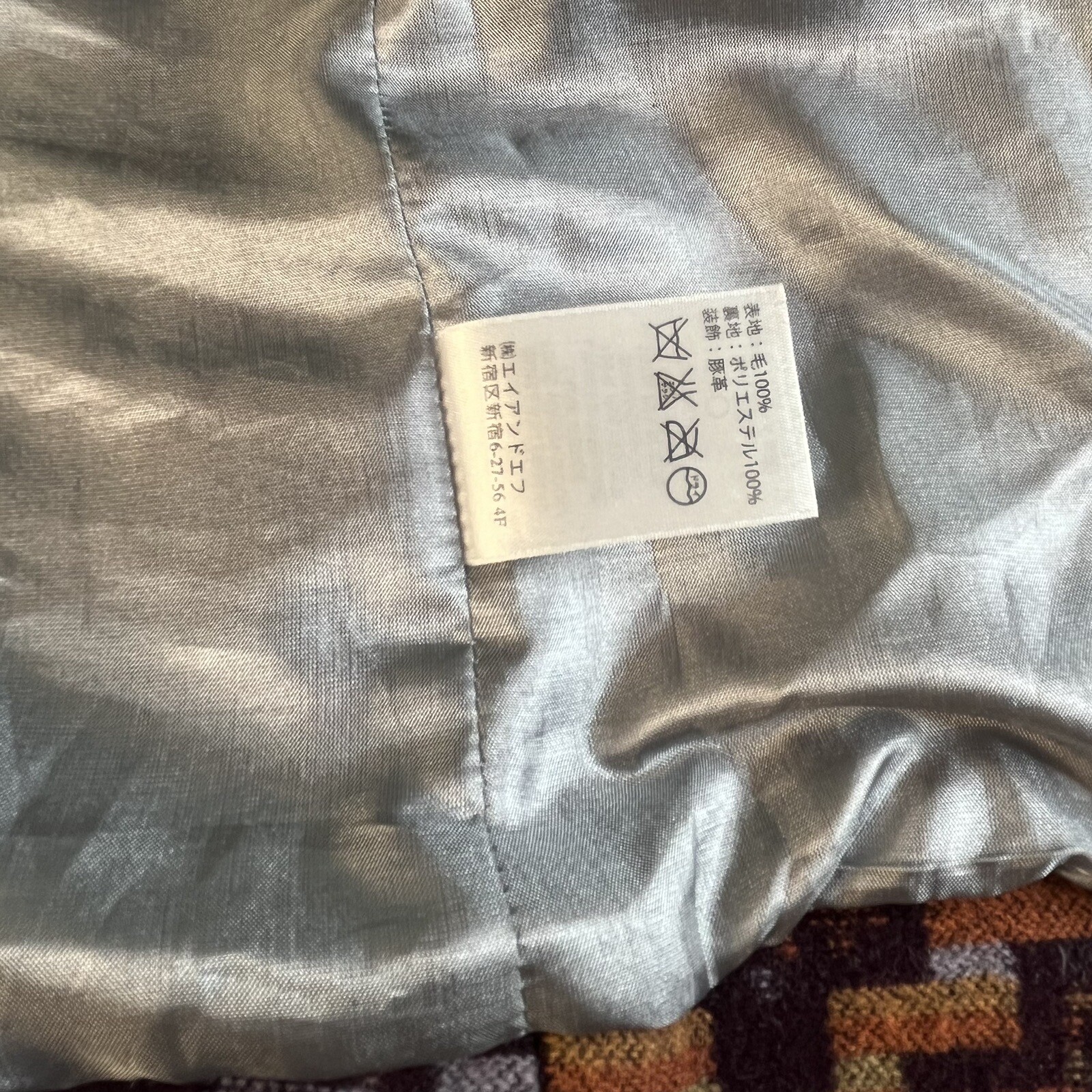 Womens Sz M. Pendleton Virgin Wool Jacket Suede T… - image 14