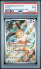 2025 POKEMON SVP EN-SV BLACK STAR PROMO #173 EEVEE PSA 9