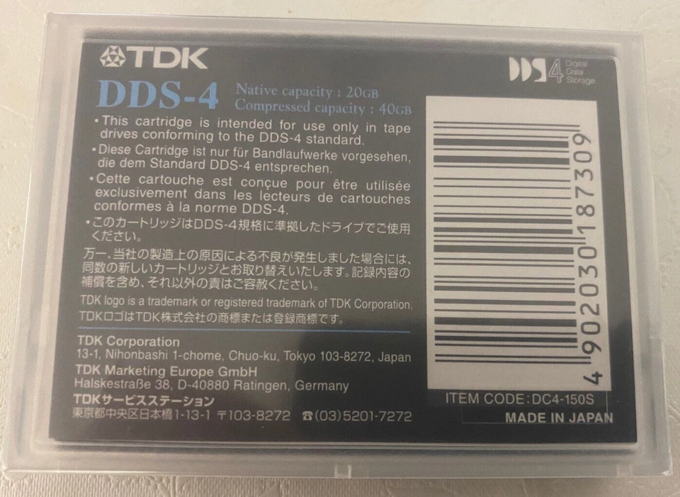10 x TDK DC4-150S DDS-4 4mm Data Cartridge Kassette DAT Tape - Datenband 20/40GB - Bild 3 von 4
