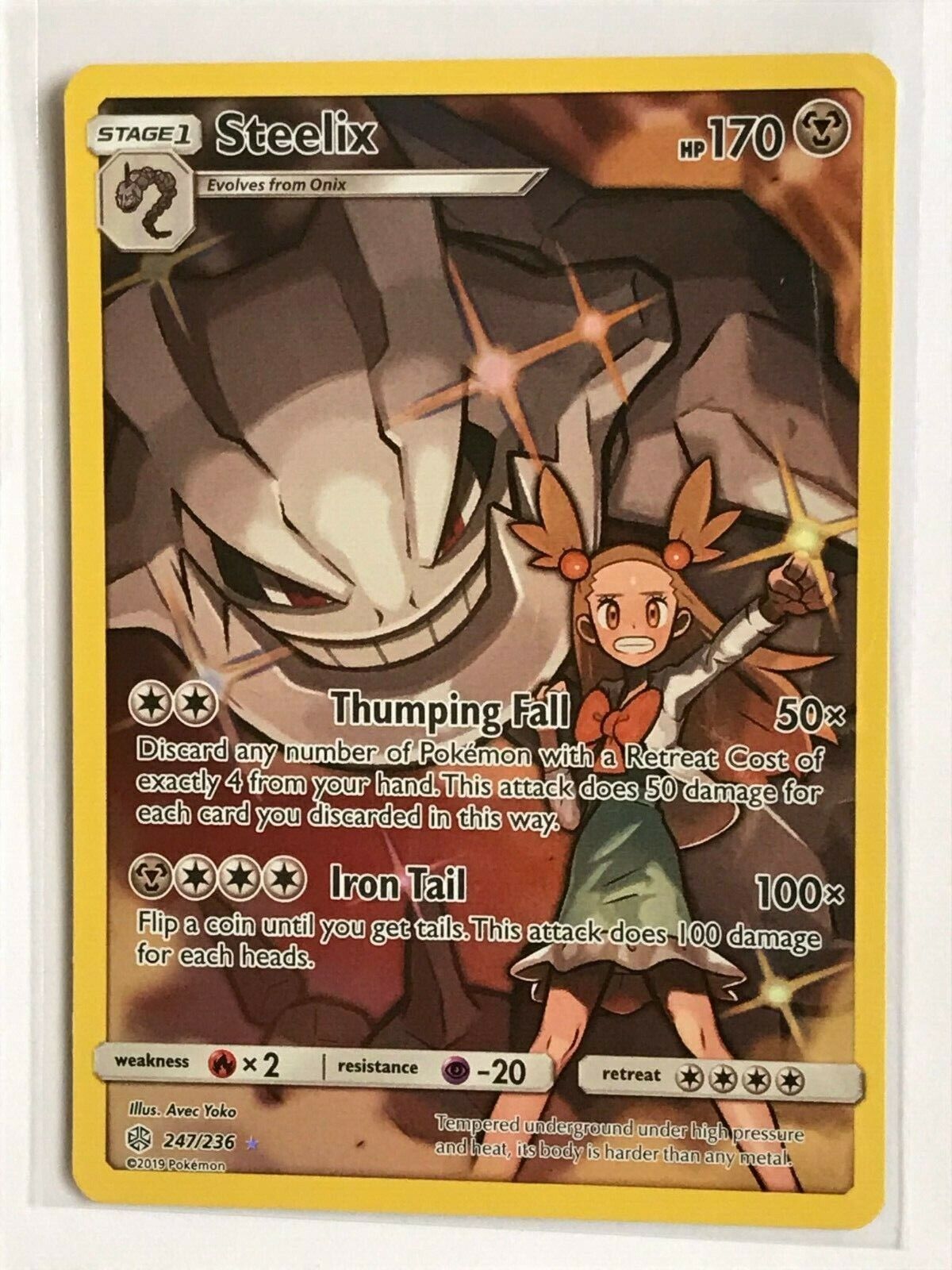 Onix, Cosmic Eclipse, TCG Card Database