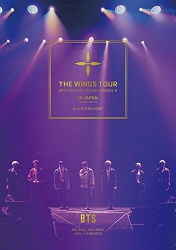 2017 Bts Live Trilogy Episode 3 the Wings Tour in Japan (Blu